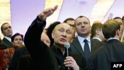 Владимир Путин