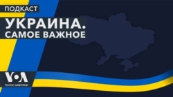 Украина. Самое важное. Смерть Алексея Навального. Бои за Авдеевку. Украина и Германия заключили соглашение в сфере безопасности 