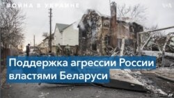 Лукашенко привел ПВО в боевую готовность, чтобы не допустить «ударов в спину российским силам» 