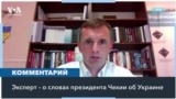 Президент Чехии не верит в возможность вернуть оккупированные украинские территории. Реакция эксперта 