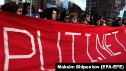 На митинге оппозиции в Москве 10 марта 2019.