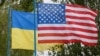 Reuters: США подготовили новый пакет военной помощи Украине на сумму в 200 млн долларов