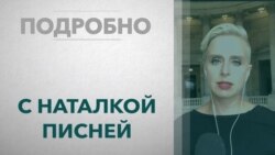 «Подробно» – о почтовой службе США