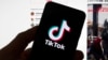 TikTok против Министерства юстиции США